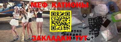 mdma Ливны