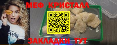 кокаин Ликино-Дулёво