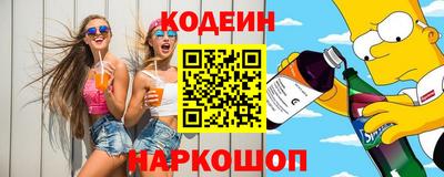 мефедрон VHQ Лесосибирск