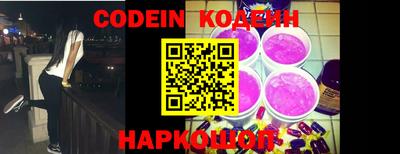 кокаин Ликино-Дулёво