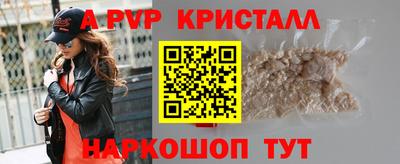 кокаин Ликино-Дулёво