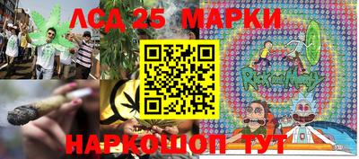 мефедрон VHQ Лесосибирск