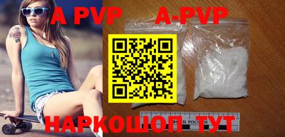 мефедрон VHQ Лесосибирск