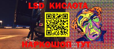 мефедрон VHQ Лесосибирск