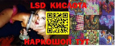 кокаин Ликино-Дулёво