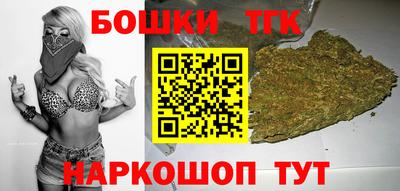 кокаин Ликино-Дулёво