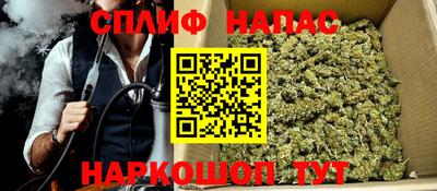 кокаин Ликино-Дулёво