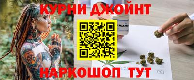 mdma Ливны