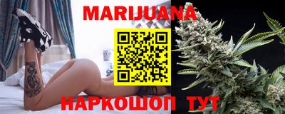 mdma Ливны