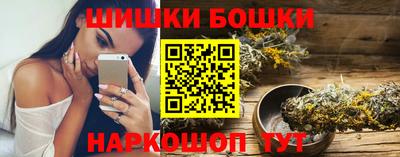 кокаин Ликино-Дулёво