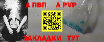 кокаин Ликино-Дулёво