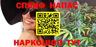 мефедрон VHQ Лесосибирск