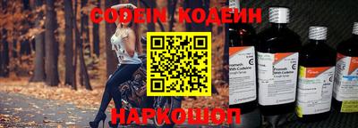 mdma Ливны