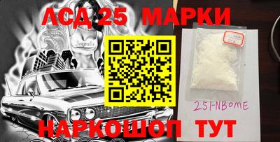 мефедрон VHQ Лесосибирск