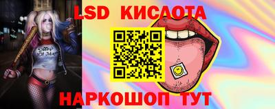 mdma Ливны