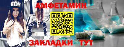 мефедрон VHQ Лесосибирск