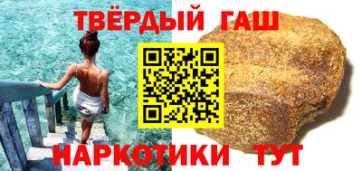 кокаин Ликино-Дулёво