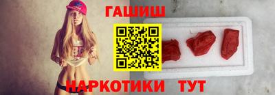 кокаин Ликино-Дулёво