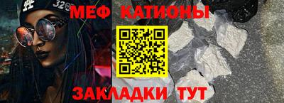 кокаин Ликино-Дулёво
