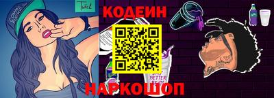 кокаин Ликино-Дулёво